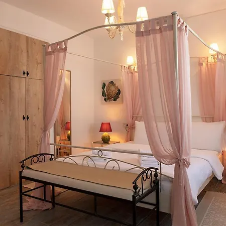 Cynara Alacati Çeşme